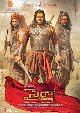 File:Sye Raa Narasimha Reddy film poster.jpg