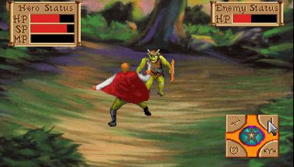 File:ScreenShotQuestForGlory1Game.jpg