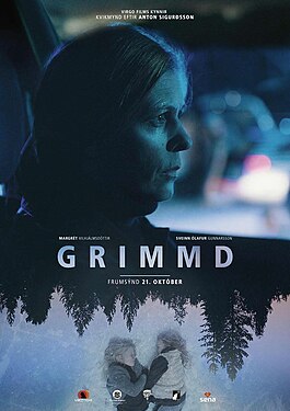 File:Grimmd.jpg