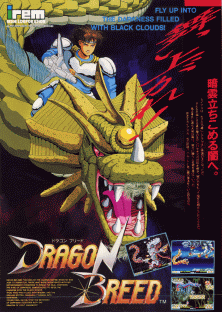 File:Dragon Breed leaflet.png