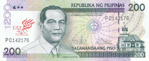 File:UST Quadricentennial commemorative bill.jpg