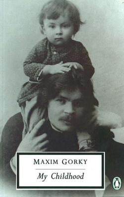 File:My Childhood (Maxim Gorky) book cover.jpg