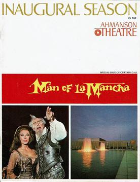 File:Ahmanson Theatre Inaugural Program.jpg