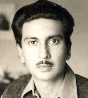 File:Hayat Sherpao.png