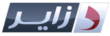 File:Logo Dzair TV.png