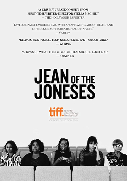 File:Jean of the Joneses poster.jpg