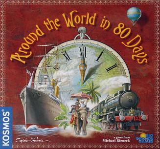 File:Around the world game.jpg