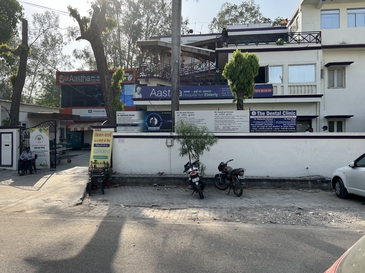 File:Aastha Old Age Hospital outside view.jpg