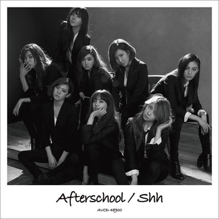 File:After School - Shh cover.png