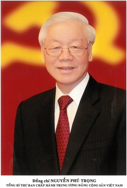 File:Trong's death photo.jpg