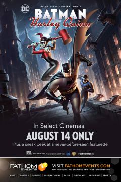 File:Batman and Harley Quinn movie poster.jpeg