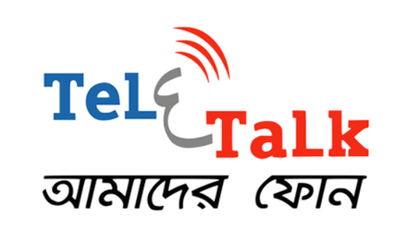 File:Teletalk OLD Logo (BGD bMobile).png