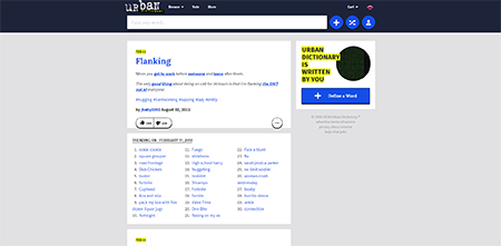 File:Urban Dictionary (screenshot of homepage).png