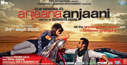 File:AnjaanaAnjaani.jpg