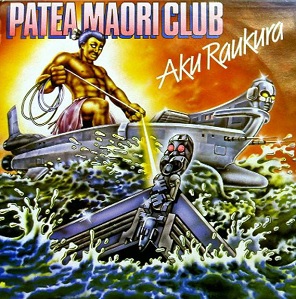 File:PMC - Aku Raukura.jpg