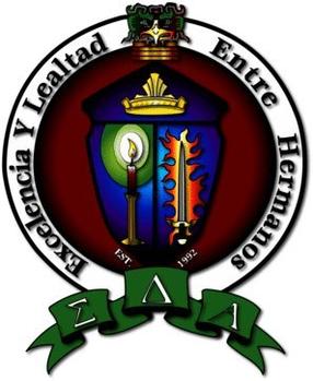 File:SigmaDeltaAlphaJPG1-crest.jpg