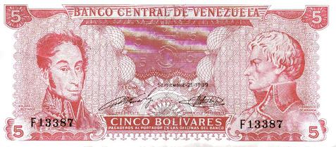 File:1989 5 bolívares Obverse.jpg