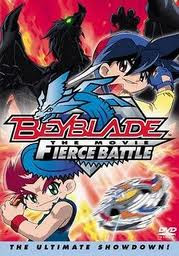 File:Beyblade movie 2004.jpg