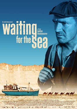 File:Waiting for the Sea poster.jpg