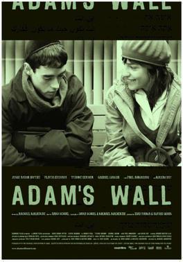 File:Adam's-wall.jpg