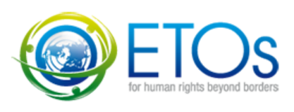 File:ETO Consortium logo.png