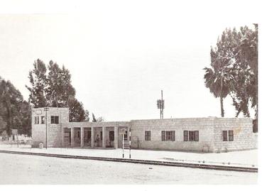 File:Hadera Station1946.jpg