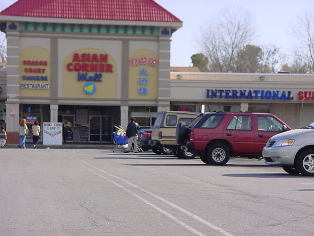 File:Asiancornermall.jpg