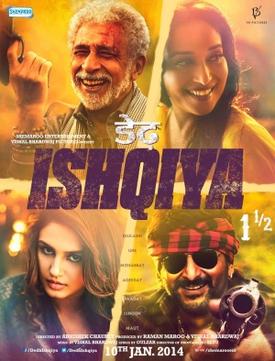 File:Dedh Ishqiya Teaser Poster.jpg