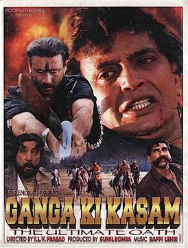 File:Ganga Ki Kasam (1999 film).jpg