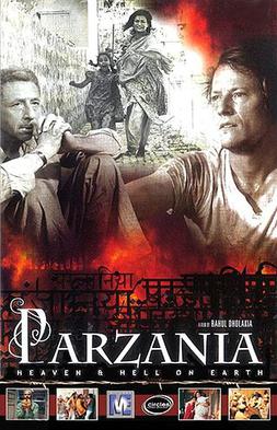 File:Parzania.jpg