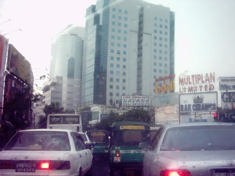 File:DhakaCity.jpg