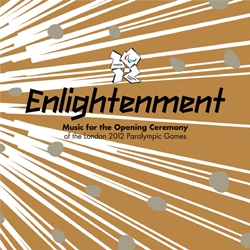 File:Enlightenment album cover.jpg