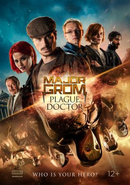 File:Major Grom- Plague Doctor poster.jpg