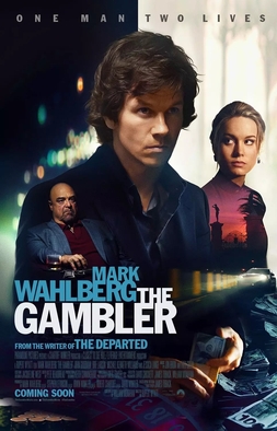 File:The Gambler poster.jpg