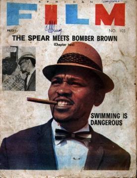 File:African Film No 103 magazine cover.jpg