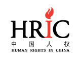 HRIC-logo.png