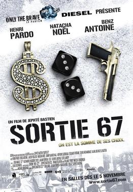 File:Sortie-67.jpg