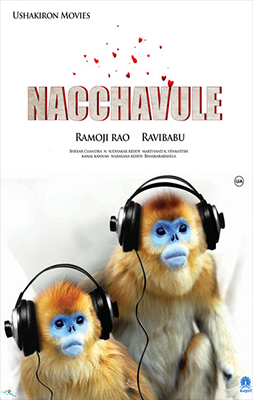 File:Nacchavule Movie poster.jpg