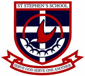 File:StStephensSchoolLogo.jpg