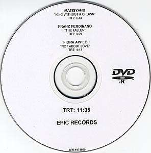 File:Not about Love DVD-R single.jpg