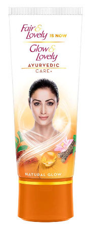 File:Fair & Lovely (cosmetics).png