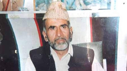 File:Ali Mohammad Qureshi.jpg