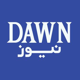 File:Dawn News.jpg