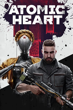 File:Atomic Heart cover.jpg