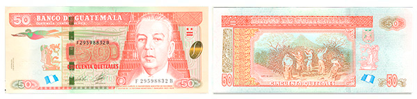 File:GuatemalanBanknoteQ05000BothSides.jpg