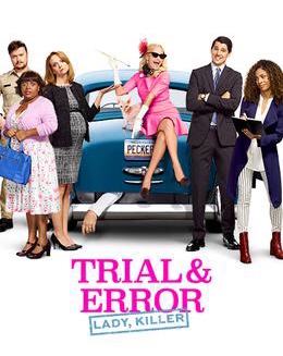 File:Trial & Error season 2 poster.jpg