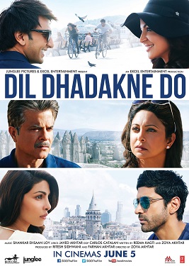 File:Dil Dhadakne Do poster.jpg