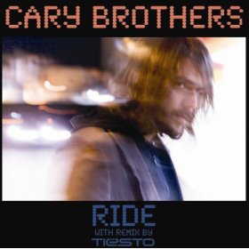 File:CarybrothersRide.jpg