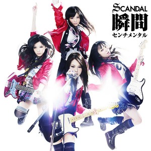 File:Scandal - Shunkan Sentimental.jpg