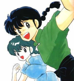 File:Ranma Saotome.jpg